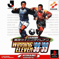 J. League Winning Eleven '98 - '99 JP Playstation JP box art